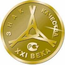 обустройство скважины